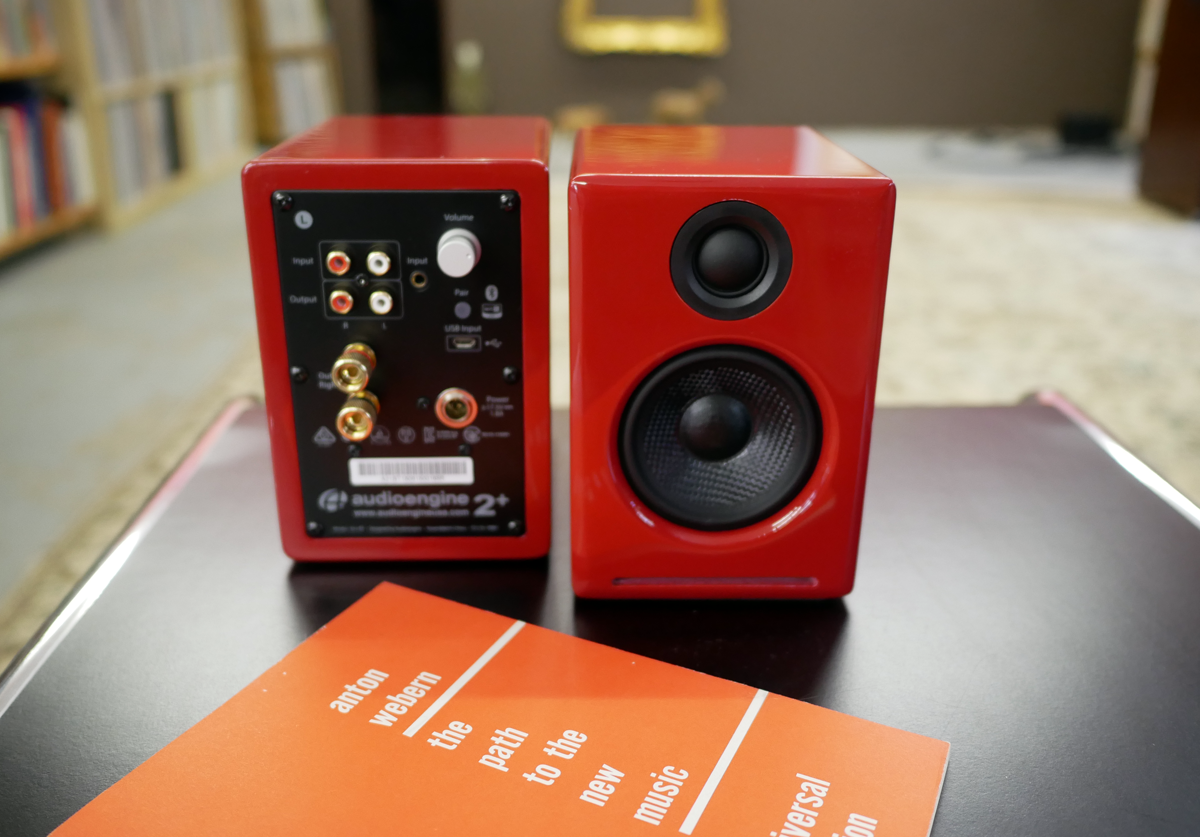 Review: Audioengine A2+ Wireless Speaker System - Twittering Machines