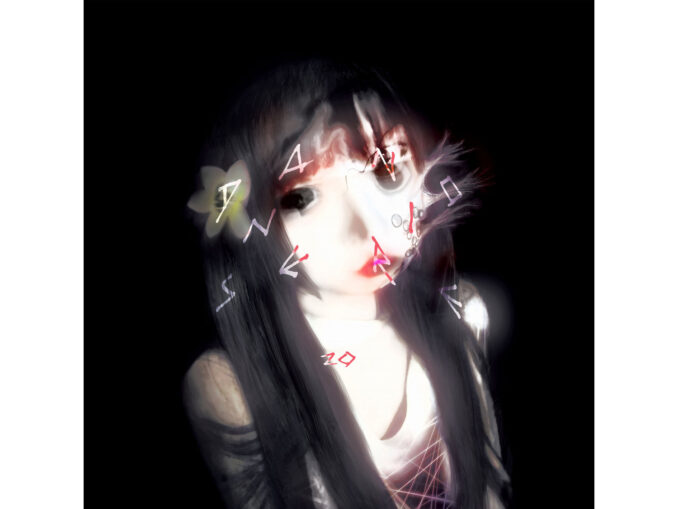 jikii