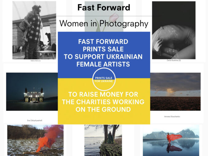 ukraine-printsale